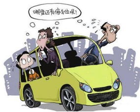 我國(guó)汽車(chē)租賃行業(yè)發(fā)展中存在的問(wèn)題