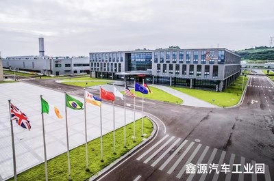 龔大興掌舵東方鑫源入主豐華股份，汽車租賃業(yè)務(wù)未來可期