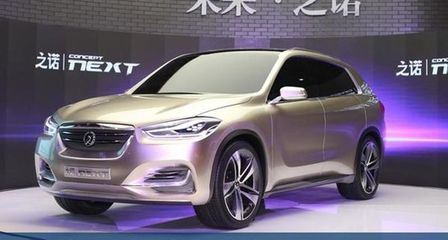 德系電動(dòng)化浪潮來襲，十款新車將陸續(xù)上市，國產(chǎn)車型占主導(dǎo)